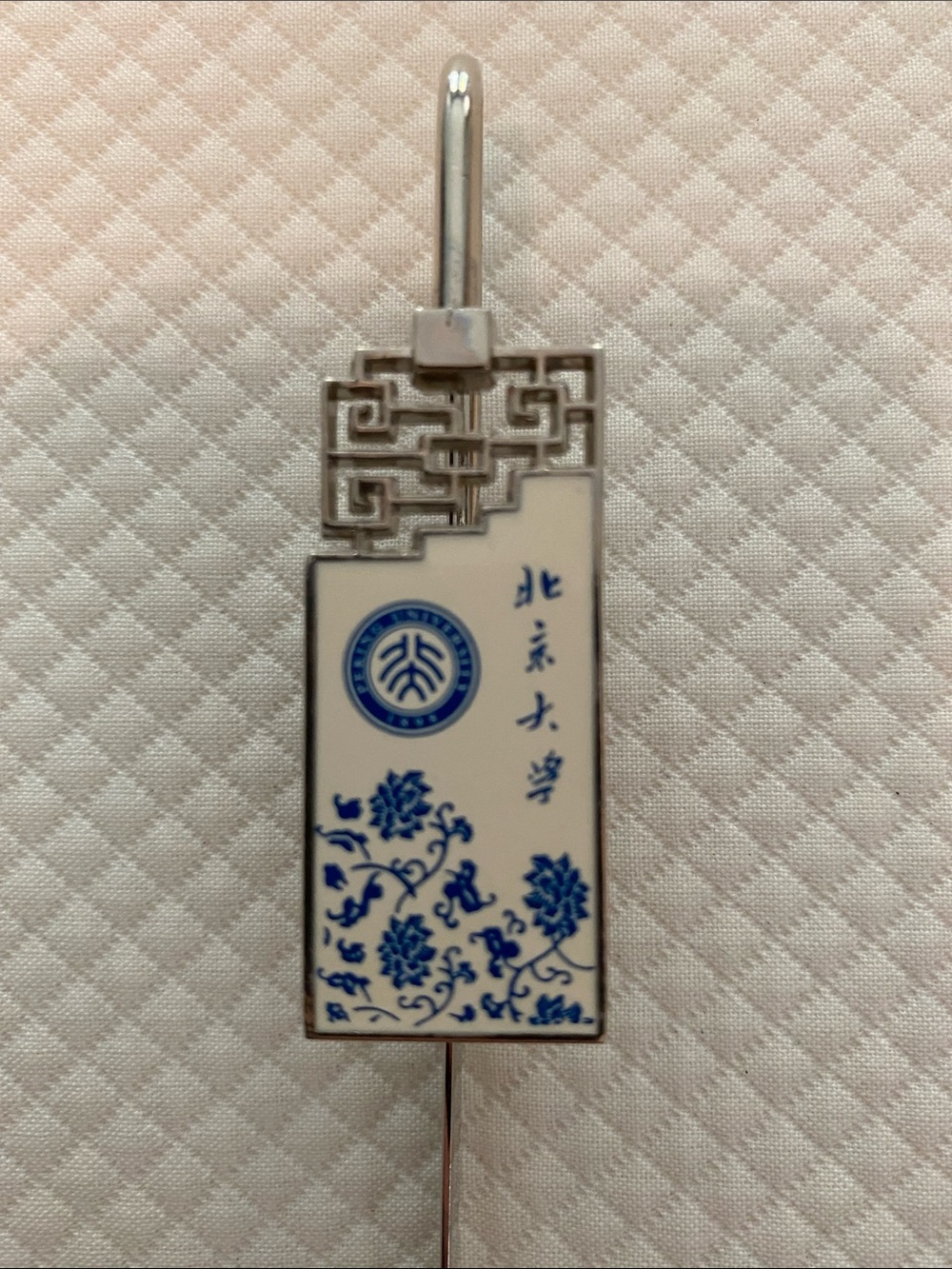 Peking University Chinese Blue White Silver Bookmark